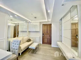 在Amaranta Residence出售的1 卧室 公寓, 辉煌, 辉煌, 曼谷