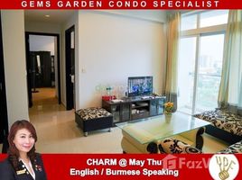 2 အိပ်ခန်း တိုက်ခန်း for rent at 2 Bedroom Condo for rent in The Gems Garden Condominium, Yangon, ဗိုလ်တထောင်, အရှေ့ပိုင်းခရိုင်, ရန်ကုန်တိုင်းဒေသကြီး