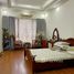 5 chambre Maison for sale in Cau Giay, Ha Noi, Dich Vong Hau, Cau Giay