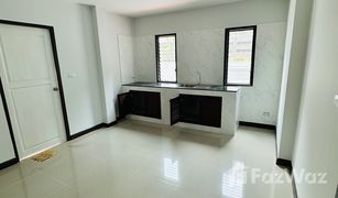 4 Schlafzimmern Haus zu verkaufen in Ko Kaeo, Phuket Phanason Resort (Laemhin)