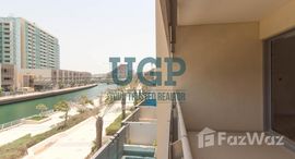 Available Units at Al Muneera Townhouses-Island