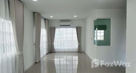 ยูนิตที่เหลืออยู่ในโครงการ โกลเด้น นีโอ สุขุมวิท ลาซาล