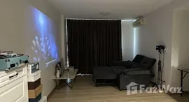 ยูนิตที่เหลืออยู่ในโครงการ เดอะ เซนส์ สุขุมวิท