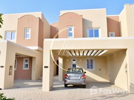 3 спален Дом на продажу в Amaranta, Villanova, Dubai Land, Дубай