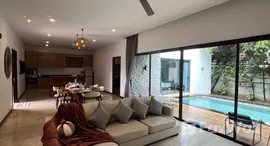 ยูนิตที่เหลืออยู่ในโครงการ ชัมบาลา โซล