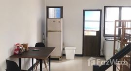 ยูนิตที่เหลืออยู่ในโครงการ บุศรินทร์ แลนด์ แอนด์ เฮ้าส์ พาร์ค