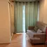 1 Habitación Apartamento en venta en Incio Serithai, Khlong Kum, Bueng Kum, Bangkok