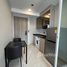 1 спален Квартира в аренду в Chewathai Residence Thonglor, Khlong Tan Nuea