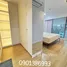 2 Habitación Apartamento en alquiler en Feliz En Vista, Thanh My Loi
