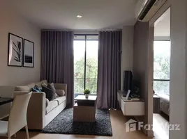 2 Bedroom Condo for sale at The Unique Ladprao 26, Chomphon