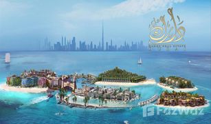 Studio Appartement zu verkaufen in The Heart of Europe, Dubai Cote D' Azur Hotel