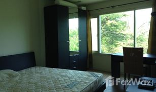 1 Schlafzimmer Wohnung zu verkaufen in Hua Hin City, Hua Hin Mykonos Condo