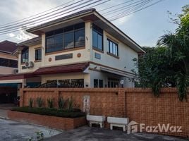 4 Bedroom House for sale in The Chilled Shopping Mall, Nong Prue, Nong Prue