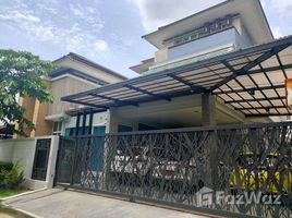 4 Bedroom House for sale at Grand Bangkok Boulevard Ramintra-Kasetnawamin, Khan Na Yao, Khan Na Yao