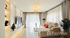 ยูนิตมือสองและให้เช่า