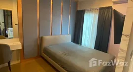 ยูนิตที่เหลืออยู่ในโครงการ เดอะ เครสท์ สุขุมวิท 34