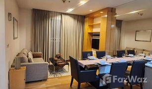 ขายคอนโด 2 ห้องนอน ใน พระโขนง, กรุงเทพมหานคร สิริ แอท สุขุมวิท