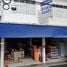  Whole Building for sale in Nakhon Si Thammarat, Tha Sala, Tha Sala, Nakhon Si Thammarat