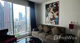 ยูนิตที่เหลืออยู่ในโครงการ Siri At Sukhumvit