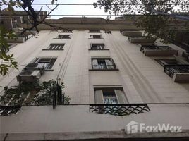1 chambre Appartement à vendre à Avenida Pueyrredón al 2000., Federal Capital