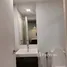 Studio Condo for rent at Atmoz Kanaal Rangsit, Bang Phun, Mueang Pathum Thani, Pathum Thani, Thailand