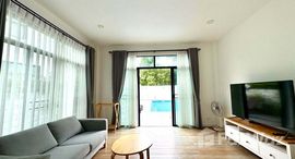 ยูนิตมือสองและให้เช่า