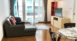 Доступные квартиры в Baan Siri Sukhumvit 13