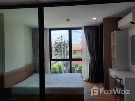 1 Schlafzimmer Appartement zu vermieten im CYBIQ Ramkhamhaeng, Hua Mak