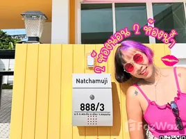 2 chambre Maison for sale in Khon Kaen, Bueng Niam, Mueang Khon Kaen, Khon Kaen