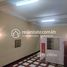 1 chambre Maison for sale in Doun Penh, Phnom Penh, Voat Phnum, Doun Penh