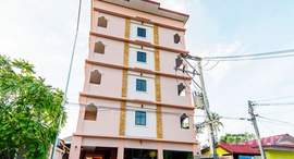 ยูนิตมือสองและให้เช่า