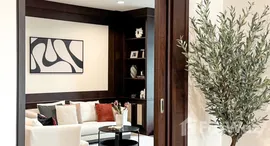 ยูนิตที่เหลืออยู่ในโครงการ บ้าน สาทร เจ้าพระยา