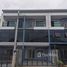 4 спален Дом for rent in Suan Luang, Бангкок, Suan Luang, Суан Луанг