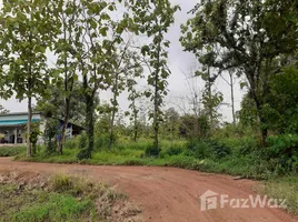  Terrain for sale in Thaïlande, Wang Lum, Taphan Hin, Phichit, Thaïlande