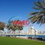  Land for sale at Al Mamzar Villas, Al Mamzar, Deira, Dubai