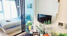 ยูนิตที่เหลืออยู่ในโครงการ โมดิซ สุขุมวิท 50