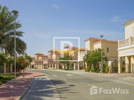 2 Bedroom Villa for sale at District 5B, The Imperial Residence, Jumeirah Village Circle (JVC)