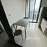 1 Bedroom Condo for rent at The Base Park East Sukhumvit 77, Phra Khanong Nuea, Watthana, Bangkok, Thailand