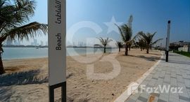 Available Units at Pearl Jumeirah Villas