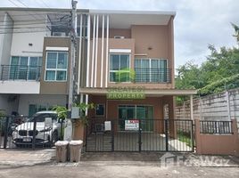 3 Schlafzimmer Reihenhaus zu verkaufen im City Sense Bangna KM.10, Bang Phli Yai, Bang Phli, Samut Prakan, Thailand