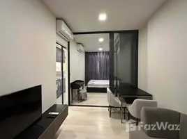 คอนโด 1 ห้องนอน ให้เช่า ในโครงการ เดอะ ไพรเวซี่ จตุจักร, จอมพล