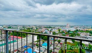1 Bedroom Condo for sale in Rat Burana, Bangkok Chapter One Ratburana 33