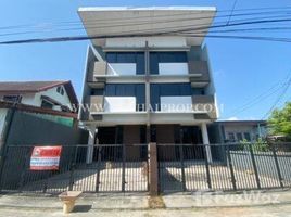 ขายวิลล่า 3 ห้องนอน ใน ท่าทราย, นนทบุรี, ท่าทราย, เมืองนนทบุรี