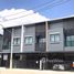 4 спален Дом for sale in Pak Nam, Краби, Pak Nam