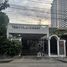 5 спален Дом на продажу в Mueang Thong 2 Phase 3 Village, Suan Luang, Суан Луанг