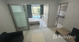 ยูนิตที่เหลืออยู่ในโครงการ ทีเคเอฟ คอนโด