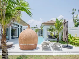 วิลล่า 5 ห้องนอน ให้เช่า ในโครงการ โมอาน่า บรีซ ไม้ขาว, ไม้ขาว, ถลาง, ภูเก็ต