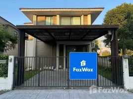 บ้านเดี่ยว 3 ห้องนอน ให้เช่า ในโครงการ ดิ เออบาน่า+6, สันกำแพง, สันกำแพง