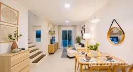 ยูนิตที่เหลืออยู่ในโครงการ พฤกษาวิลล์ 95 ดอนจั่น