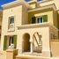 6 Bedroom House for sale at Mivida, The 5th Settlement, New Cairo City, Cairo